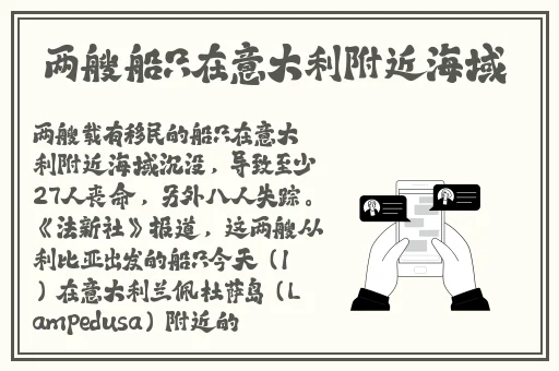 欧美精品视频一区二区三区